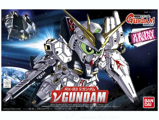 BB Nu Gundam