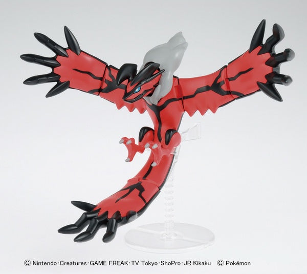 Pocket Monster Plamo Yveltal