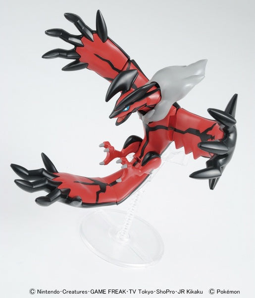 Pocket Monster Plamo Yveltal