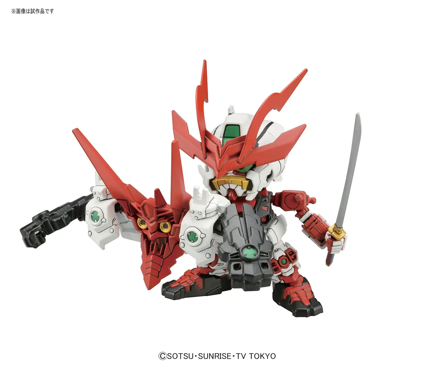 BB Sengoku Astray Gundam
