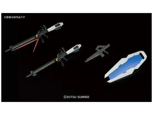 1/100 RE/100 Gundam GP04 Gerbera