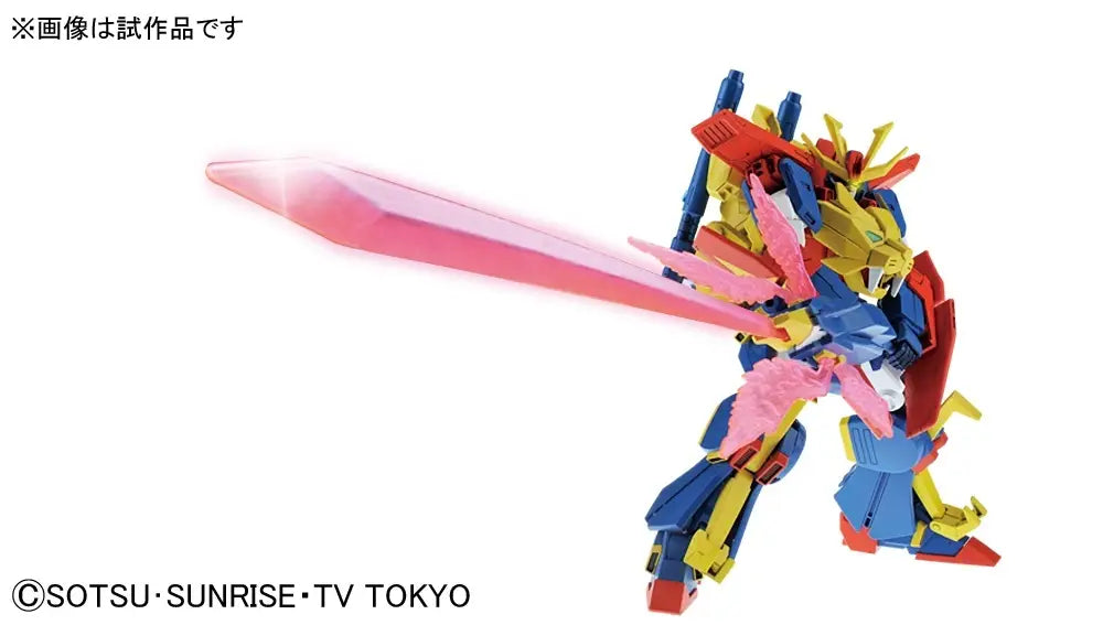 1/144 HGBF Gundam Tryon 3