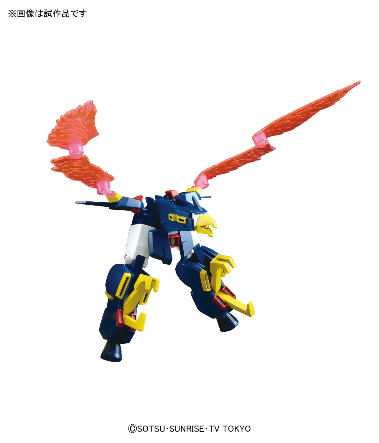 1/144 HGBF Gundam Tryon 3