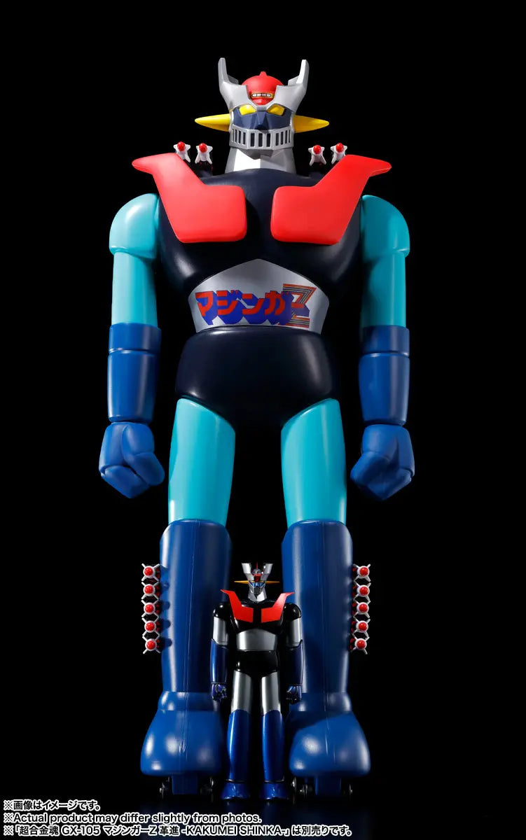 Jumbo Machinder Mazinger Z