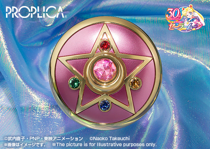 PROPLICA Crystal Star -Brilliant Color Edition- (Reissue)