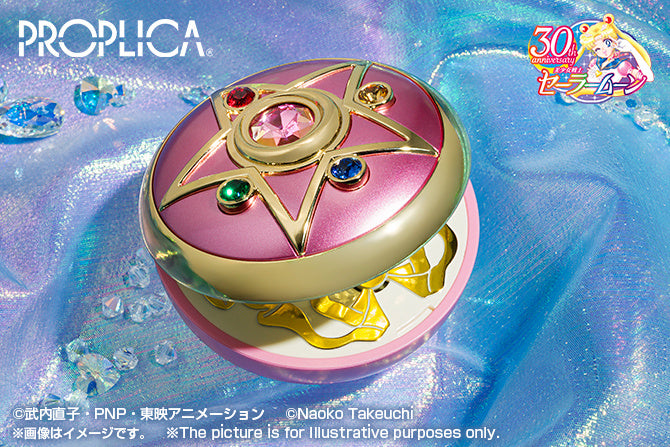 PROPLICA Crystal Star -Brilliant Color Edition- (Reissue)