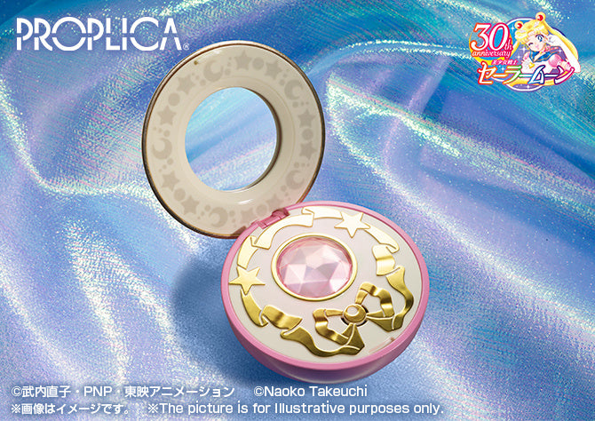 PROPLICA Crystal Star -Brilliant Color Edition- (Reissue)