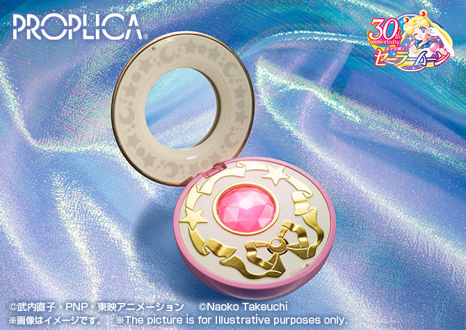 PROPLICA Crystal Star -Brilliant Color Edition- (Reissue)