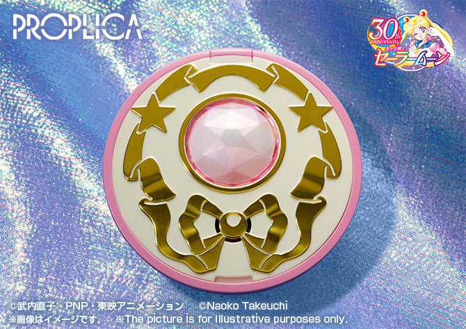 PROPLICA Crystal Star -Brilliant Color Edition- (Reissue)