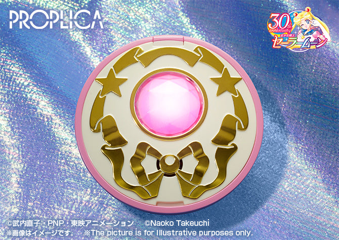 PROPLICA Crystal Star -Brilliant Color Edition- (Reissue)