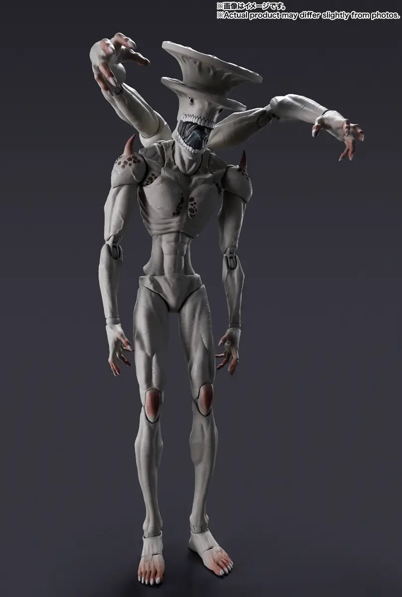 S.H.Figuarts Kaiju No.9