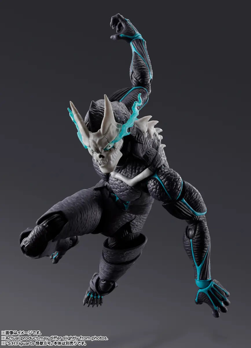 S.H.Figuarts Kaiju No.9