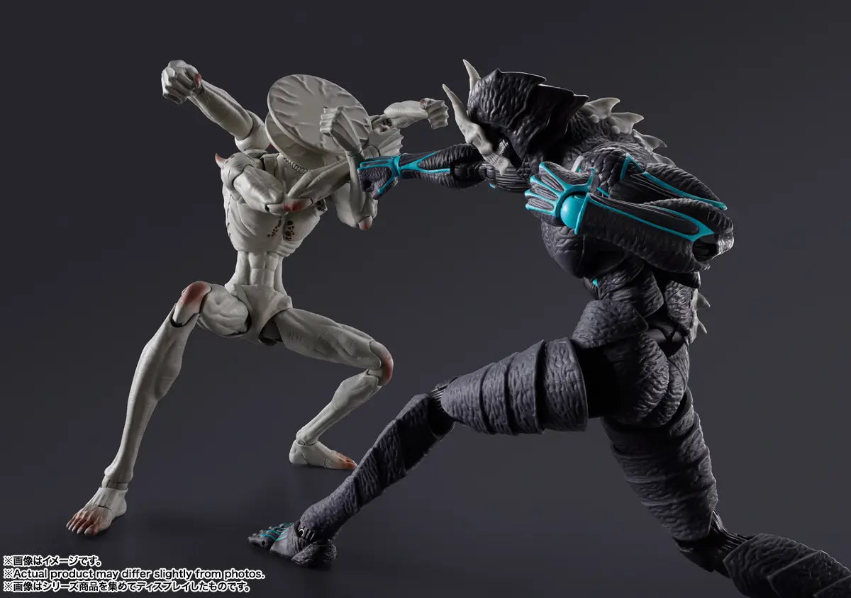 S.H.Figuarts Kaiju No.9