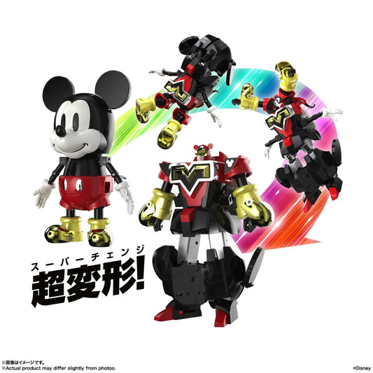 Chogokin Super-Transformed Mickey Mouse by Kunio Okawara
