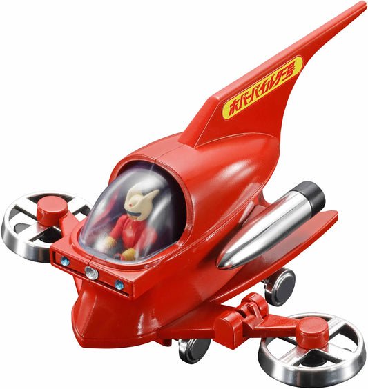 Popynica Hover Pilder 9cm