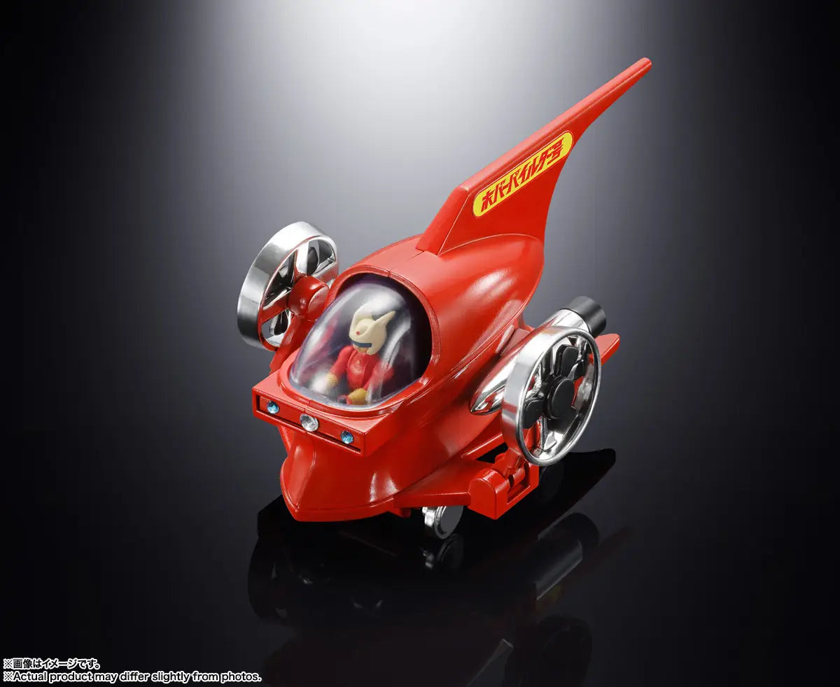 Popynica Hover Pilder 9cm