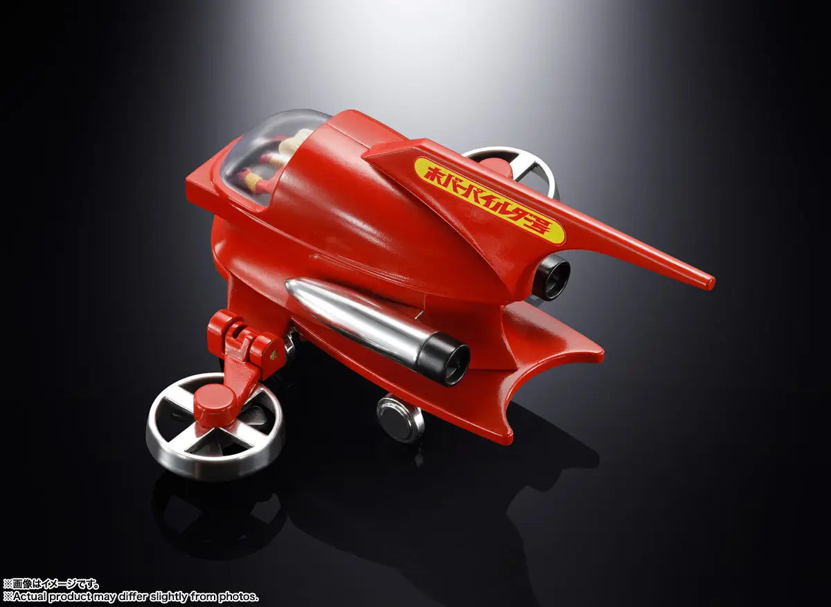 Popynica Hover Pilder 9cm