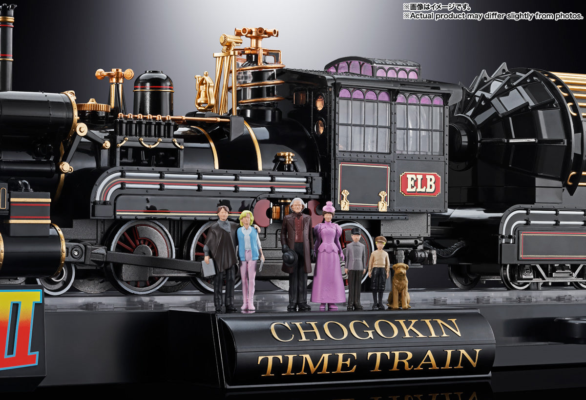 Chogokin Time Train