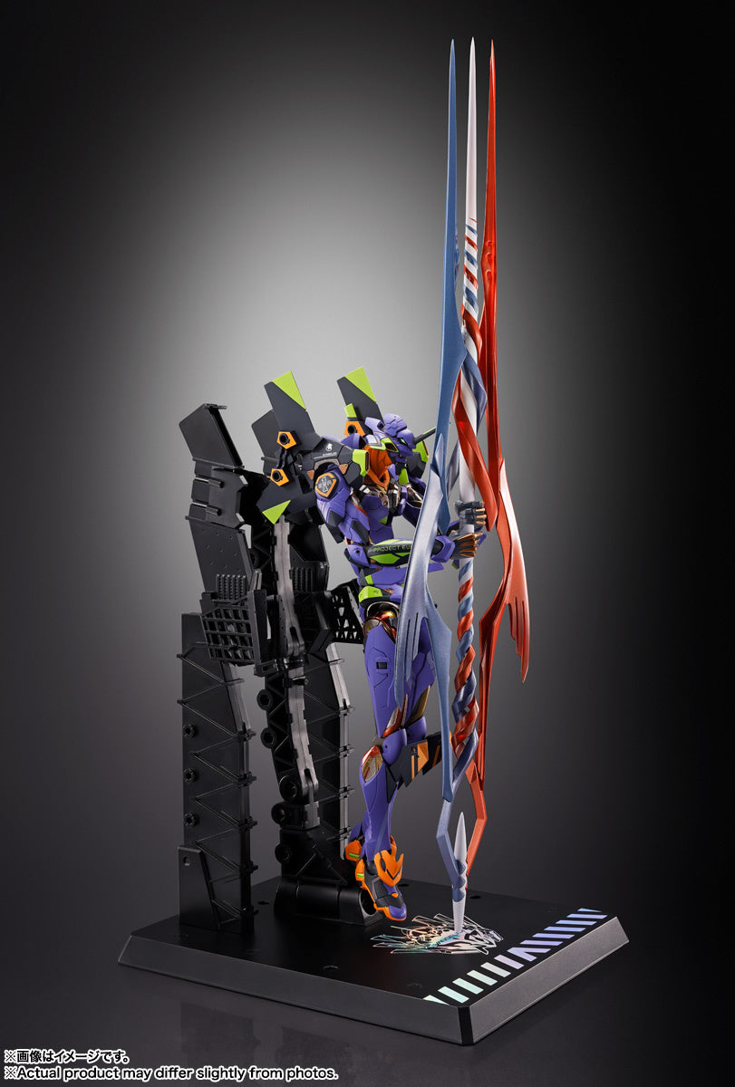 Metal Build Evangelion Unit 01 30th with the Spear of Gaius