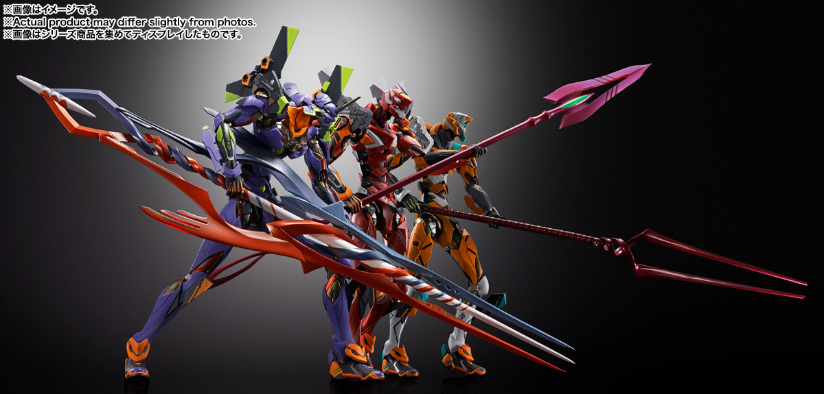 Metal Build Evangelion Unit 01 30th with the Spear of Gaius