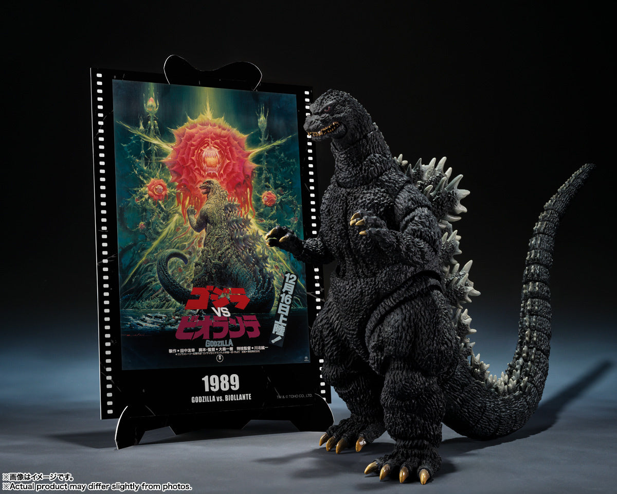 S.H.MonsterArts Godzilla (1989) Godzilla vs. Biollante -Movie Graphic Plus-