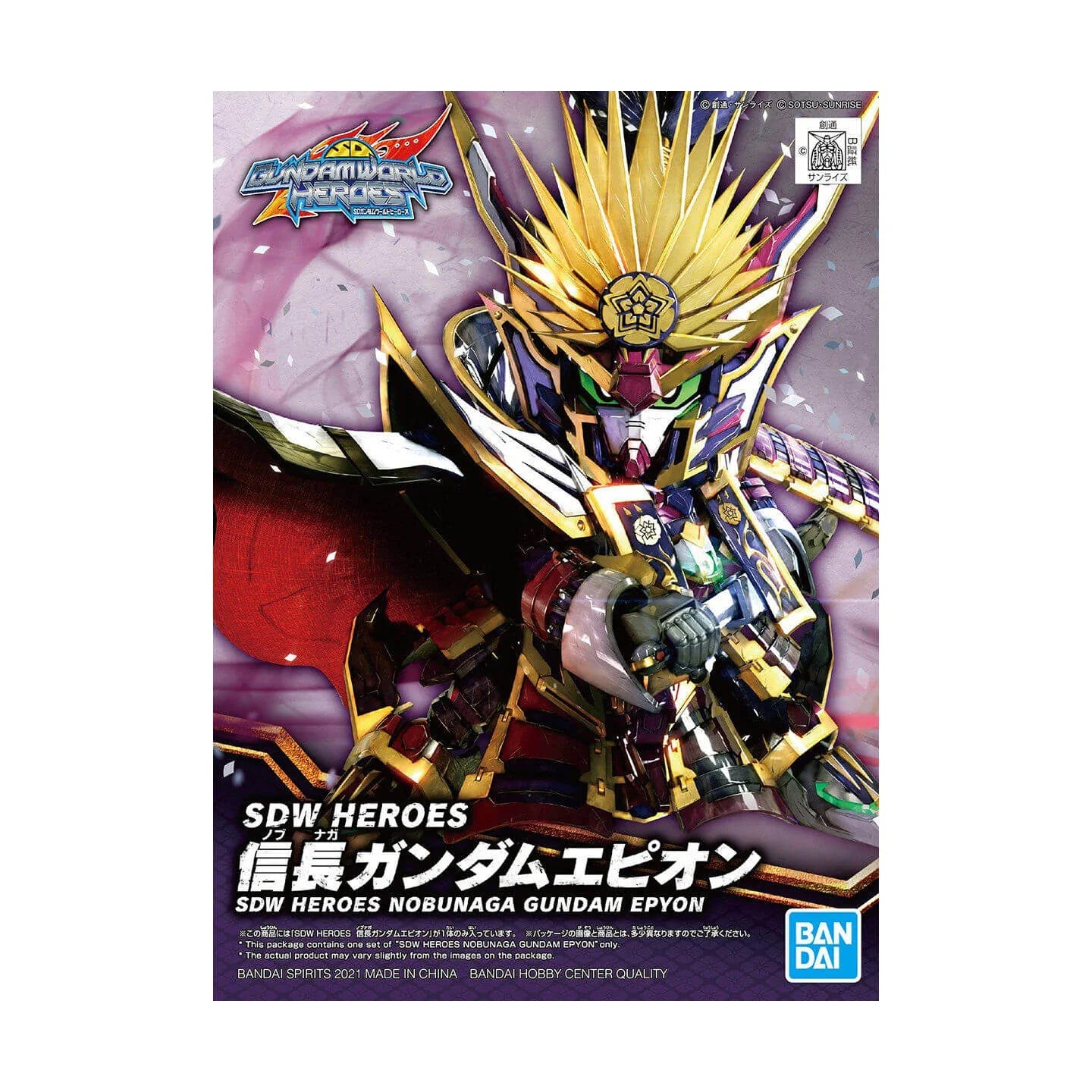 SDW HEROES Nobunaga Gundam Epyon