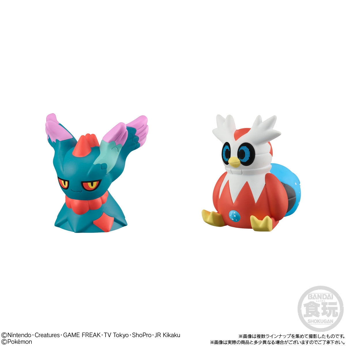 Pokemon Kids Terapagos Edition (1 random )