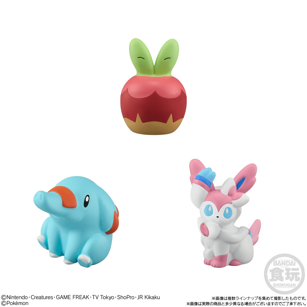 Pokemon Kids Terapagos Edition (1 random )