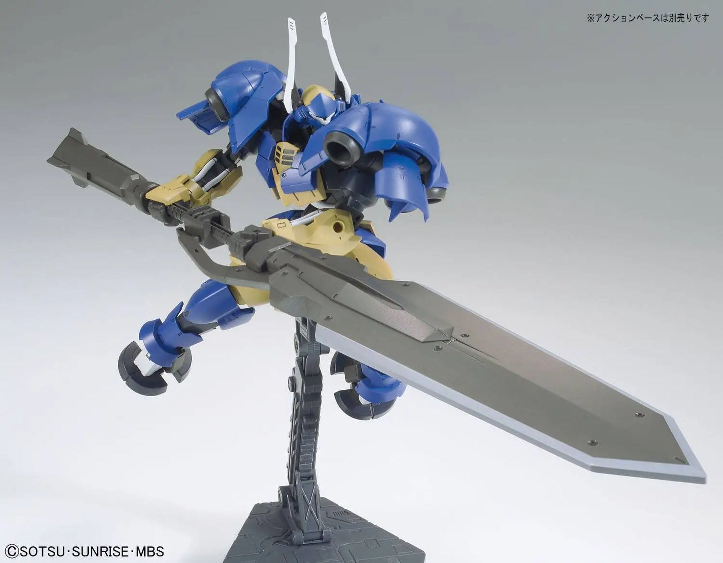 1/144 HG Helmwige Reincar