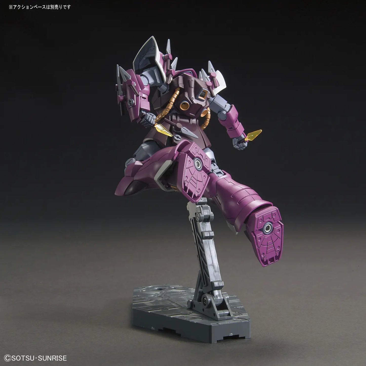 1/144 HGUC MS-08TX/S Efreet Schneid
