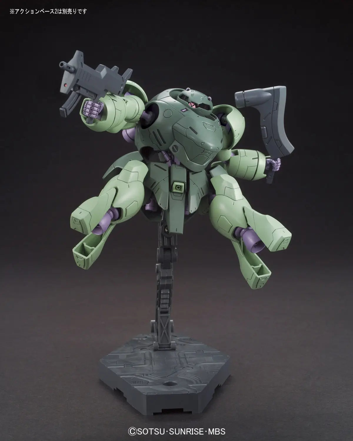 1/144 HG Man Rodi