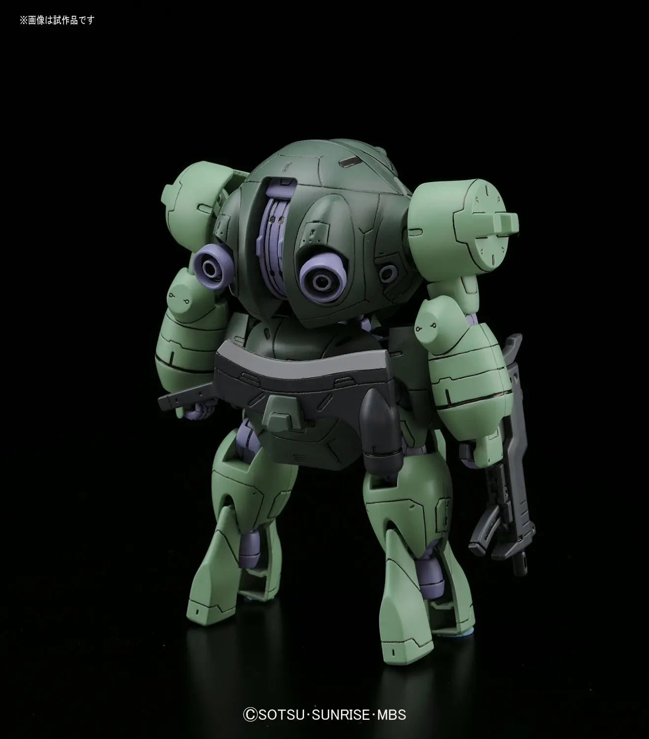 1/144 HG Man Rodi