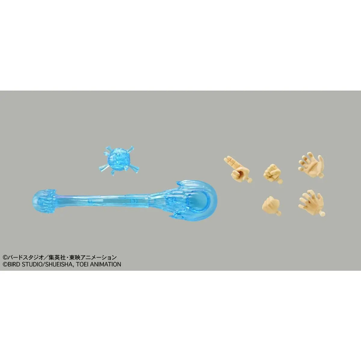 Figure-rise Standard Super Saiyan Son Goku (Renewal)