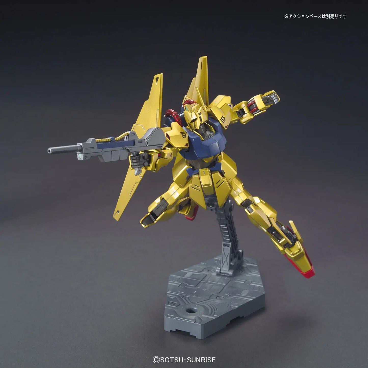 1/144 HGUC MSN-00100 HYAKU SHIKI #200