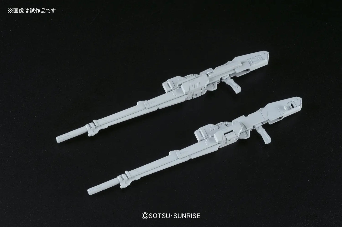 1/144 RG Wing Gundam Zero EW