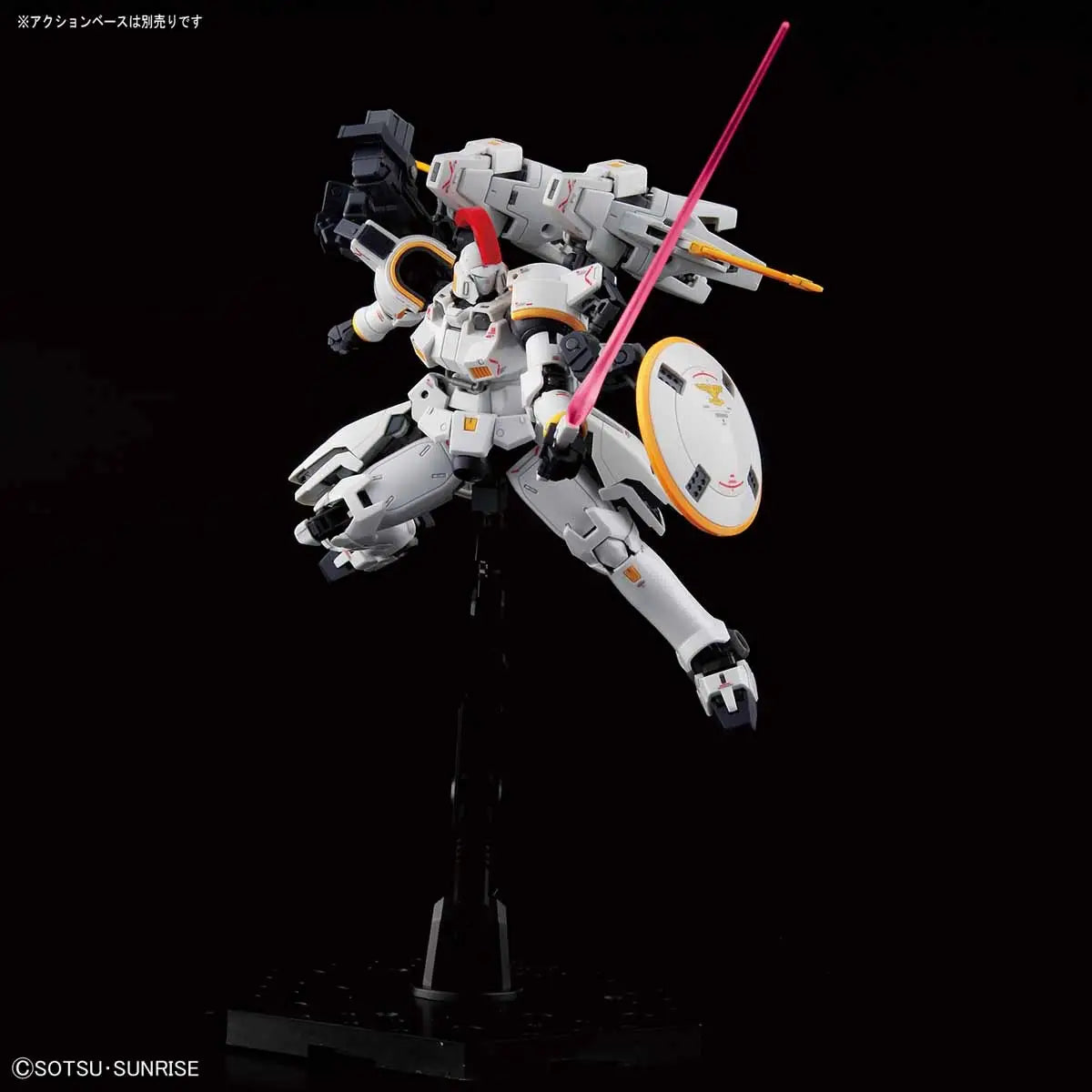 1/144 RG Tallgeese EW