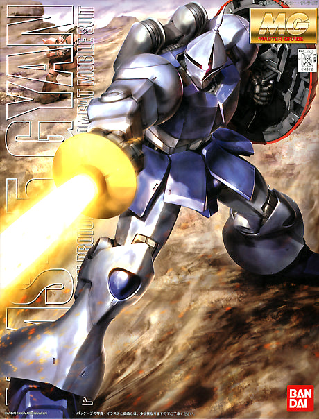 1/100 MG YMS-15 Gyan