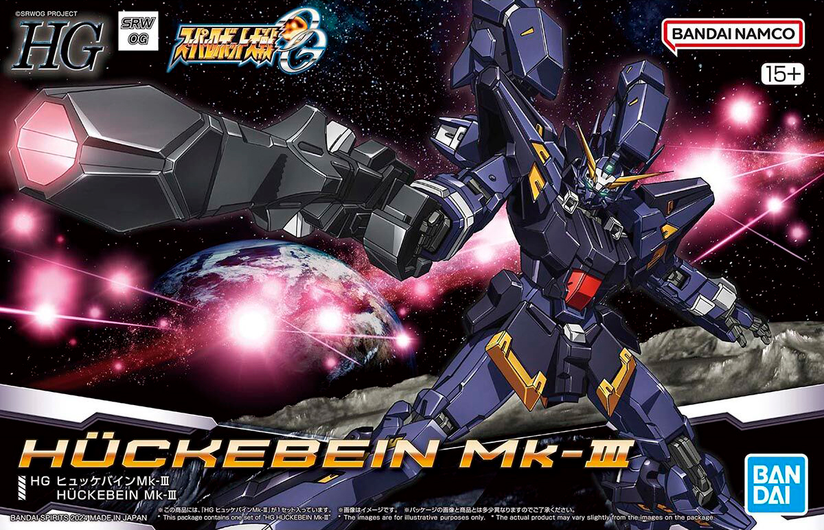 HG HUCKEBEIN Mk-III (Super Robot Wars)