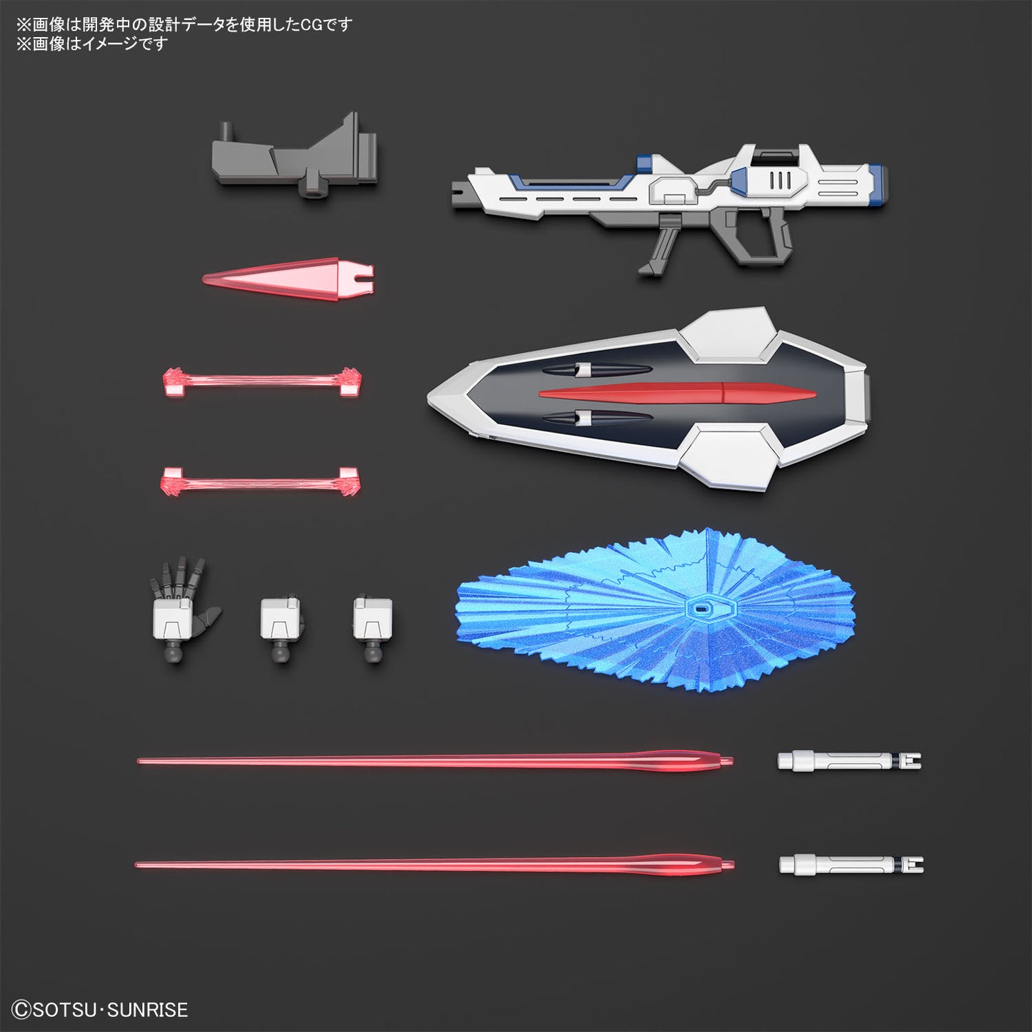 1/144 HG Rising Freedom Gundam