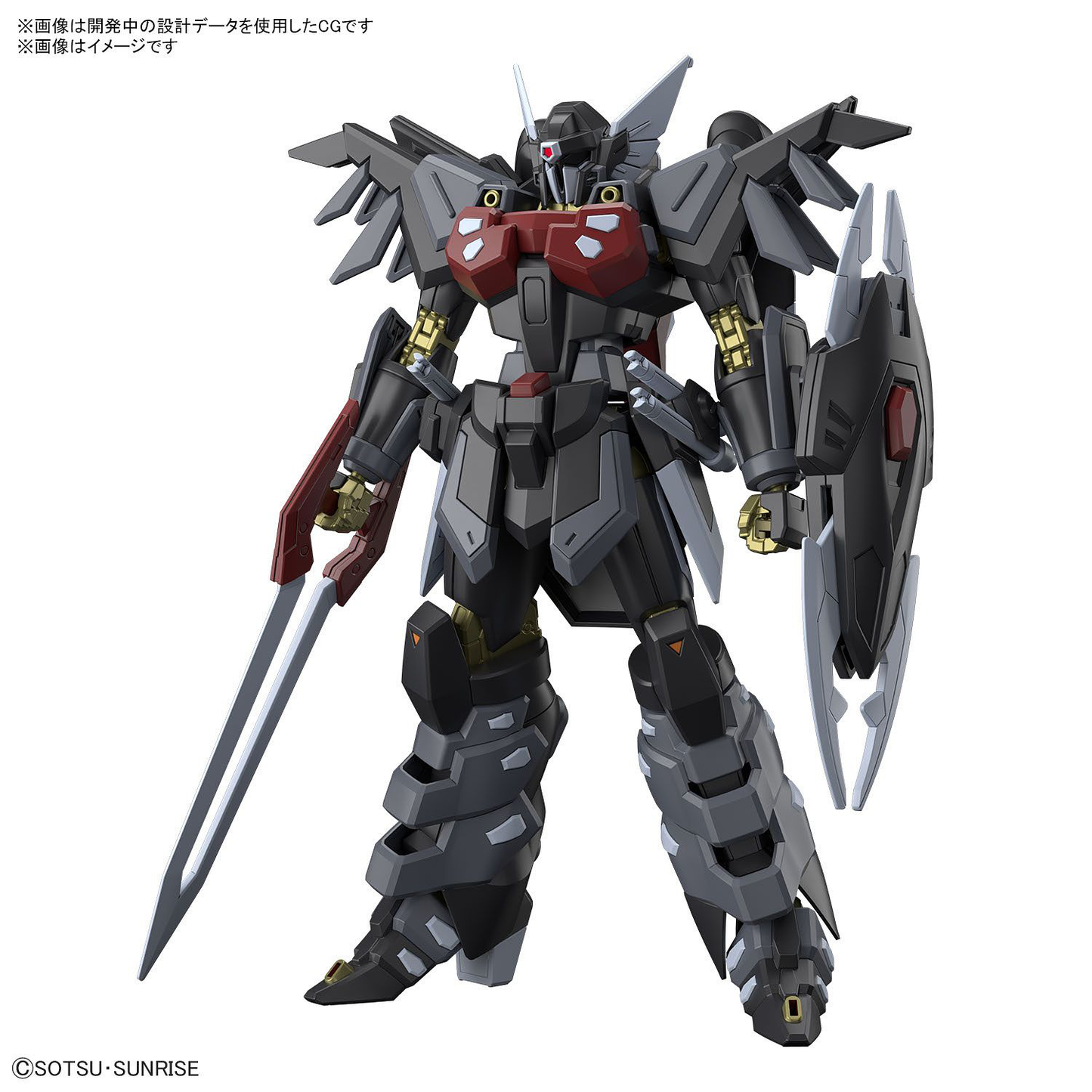 1/144 HGCE Black Knight Squad Shi-ve.A