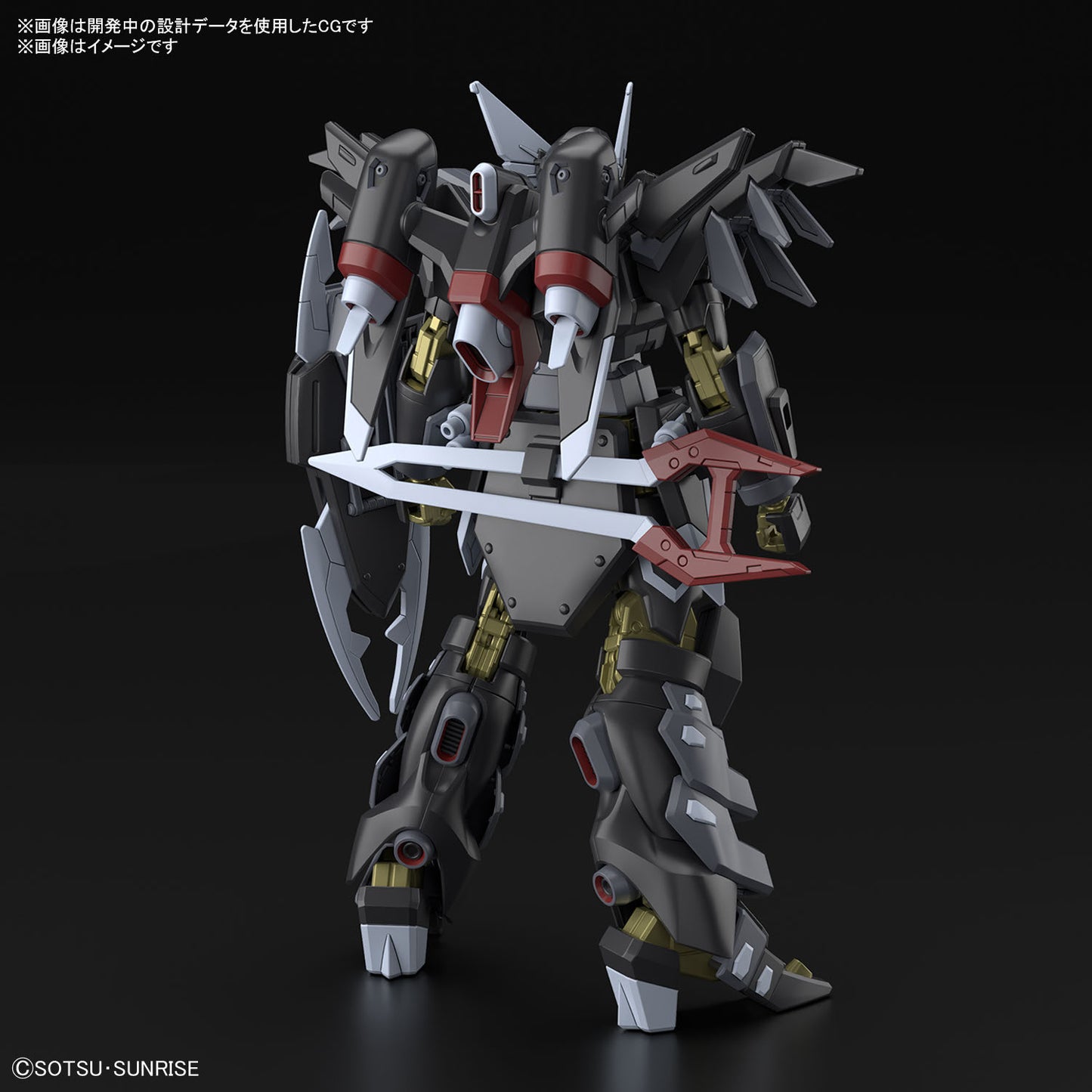 1/144 HGCE Black Knight Squad Shi-ve.A