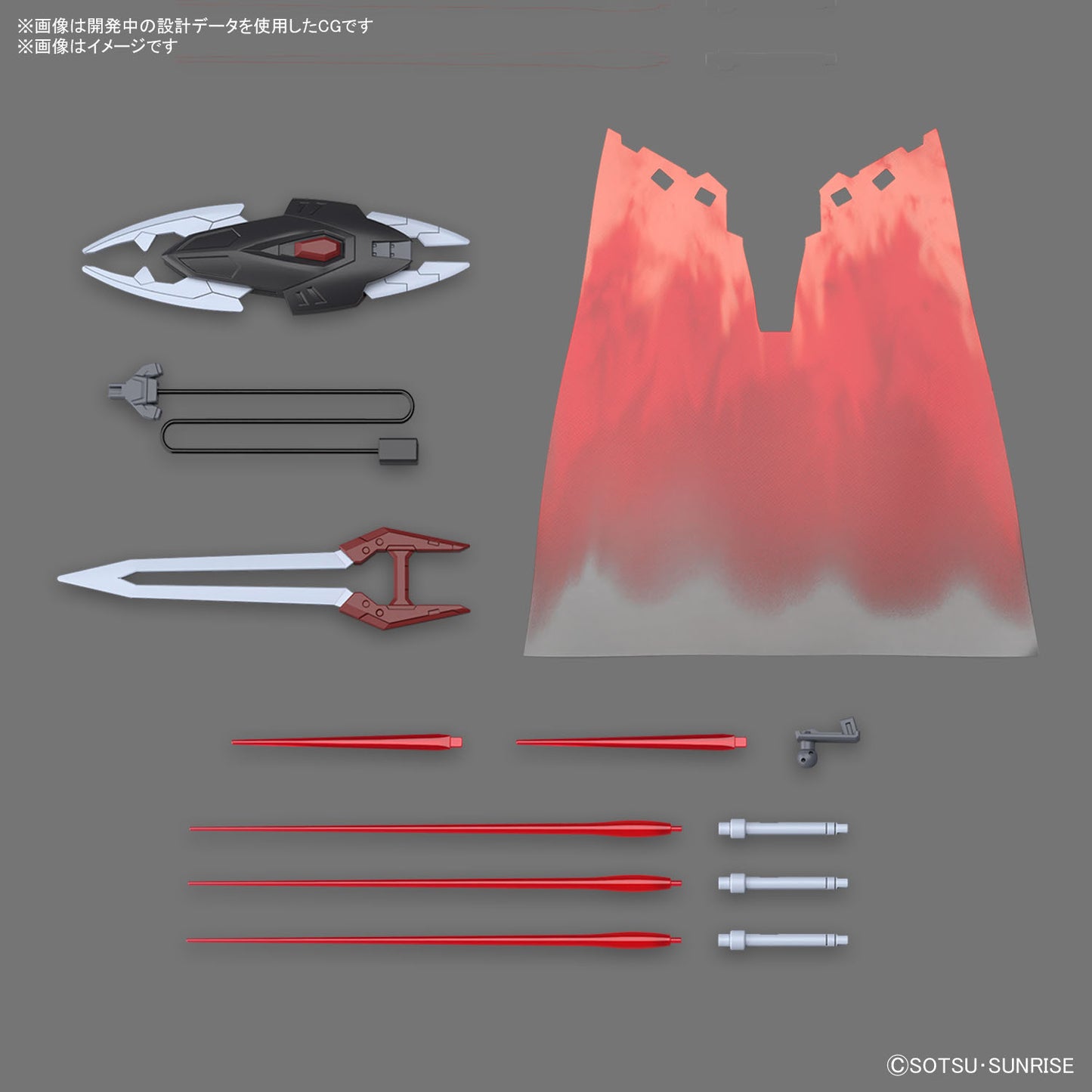 1/144 HGCE Black Knight Squad Shi-ve.A