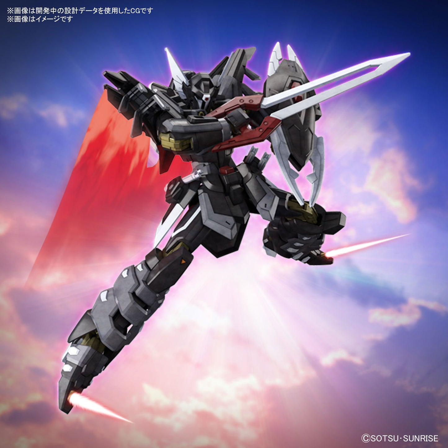 1/144 HGCE Black Knight Squad Shi-ve.A