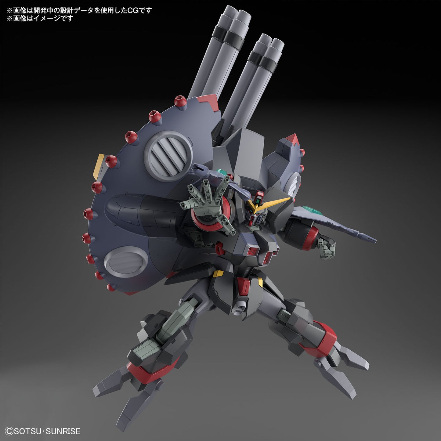 1/144 HG Destroy Gundam
