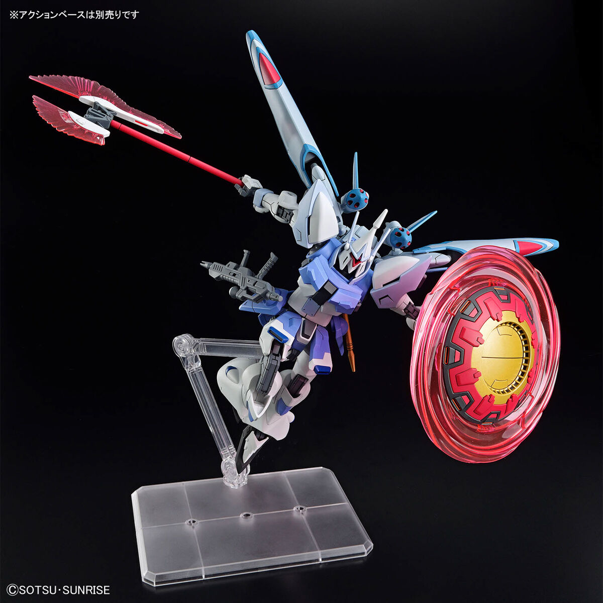 1/144 HG Gyan Strom - Agnes Giebenrath Custom (Gundam SEED Freedom)
