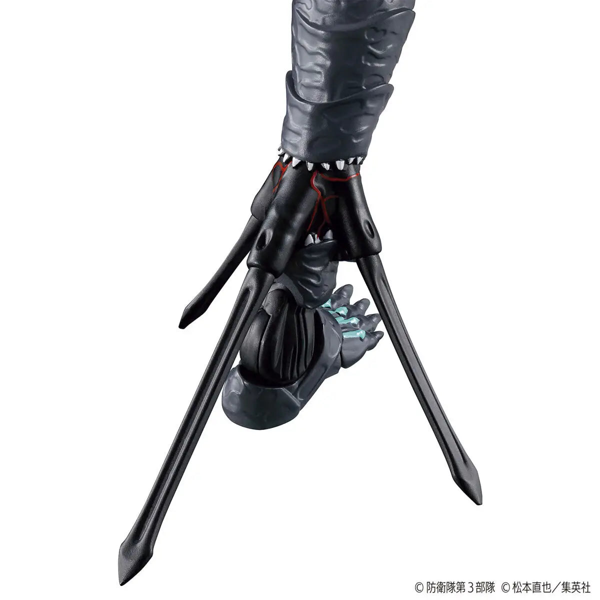 Figure-Rise Standard Kaiju No. 8