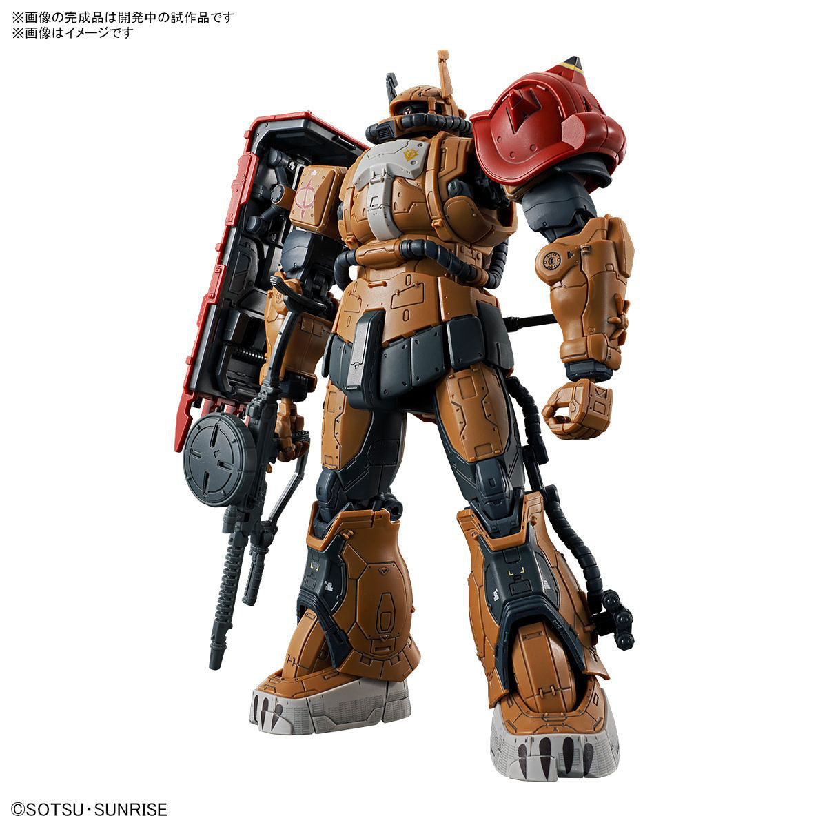 1/144 HG Zaku II (F Type) Solari's Machine (Gundam: Requiem for Vengeance) #254