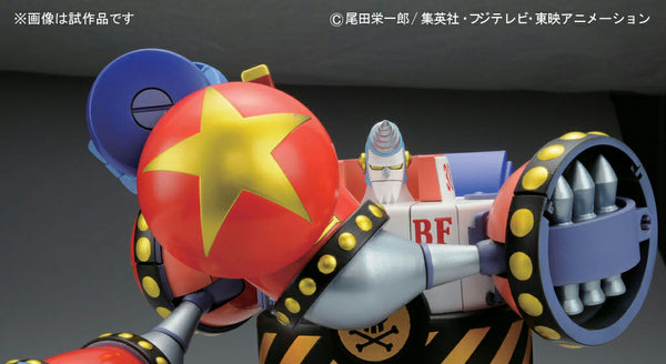 Best Machine Collection: General Franky