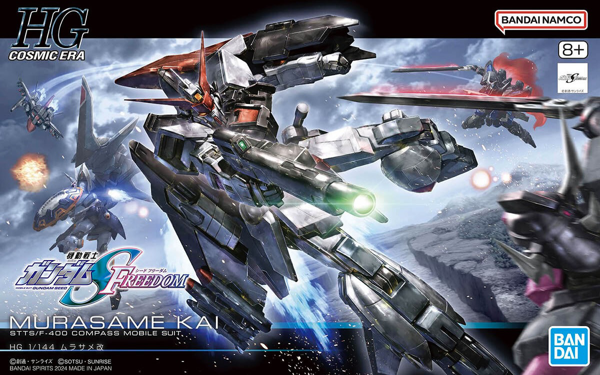 1/144 HG Murasame Kai (Mobile Suit Gundam SEED Freedom) #256
