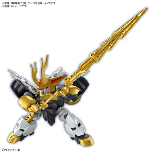 Kirinmaru (Mashin Hero Wataru) Limited Edition
